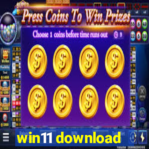 win11 download